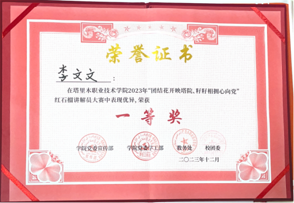 4380b6ba8c81ea25b956f405e08c0fbc.png