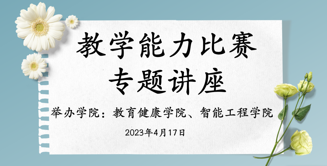 3d9d1e5cd1267497eb13d95ed514a659.png