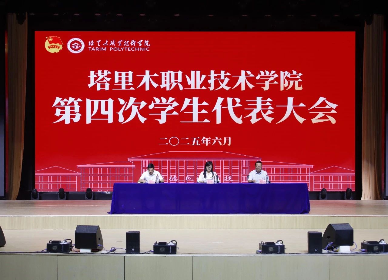 微信图片_2025-07-09_224415_297.jpg