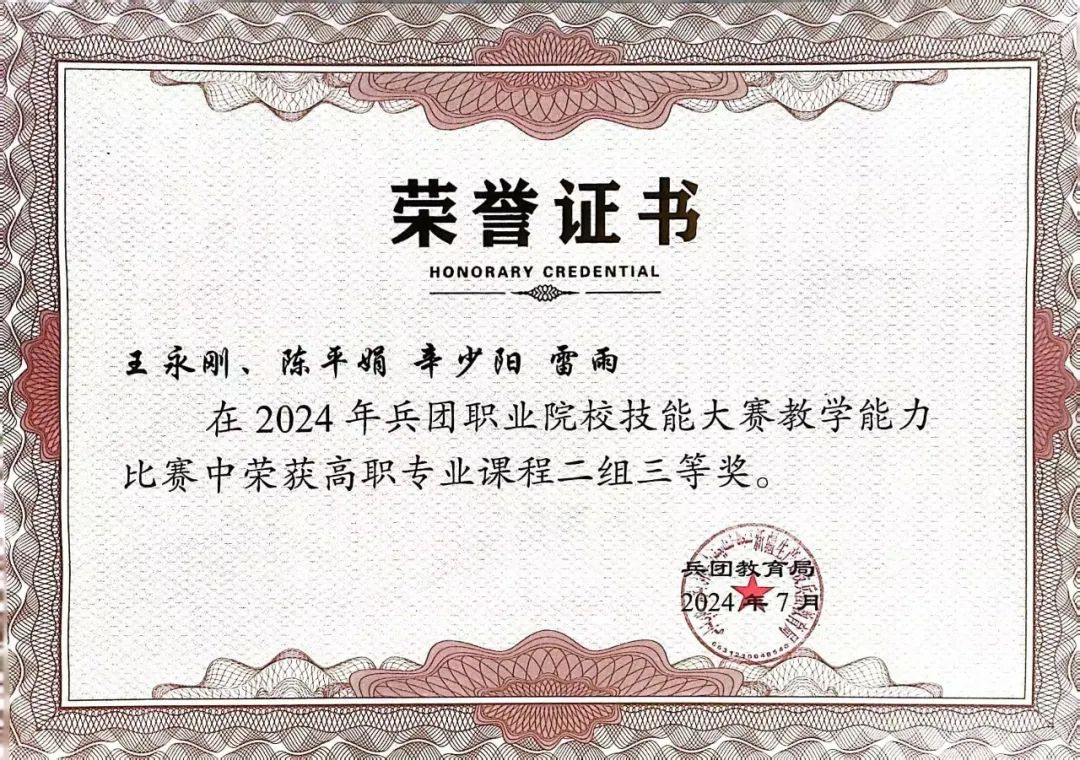 图片7.png