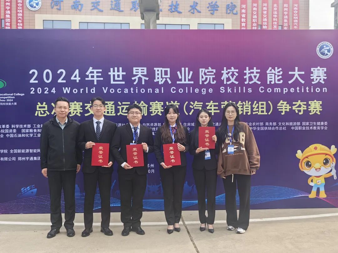 图片7.png