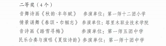 2586736b3a89696784c87fd04f0d4c35.png 2586736b3a89696784c87fd04f0d4c35.png